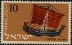 Stamp ID#295453 (1-283-2113)