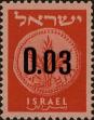Stamp ID#295471 (1-283-2131)