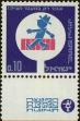 Stamp ID#295494 (1-283-2154)