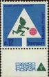 Stamp ID#295495 (1-283-2155)