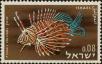Stamp ID#295509 (1-283-2169)