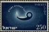 Stamp ID#295514 (1-283-2174)