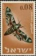 Stamp ID#295518 (1-283-2178)