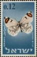Stamp ID#295519 (1-283-2179)