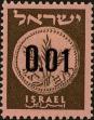 Stamp ID#295523 (1-283-2183)