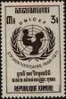Stamp ID#247369 (1-283-21)