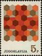 Stamp ID#295598 (1-283-2258)