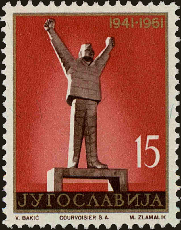 Front view of Kingdom of Yugoslavia 606 collectors stamp