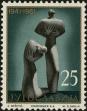 Stamp ID#295600 (1-283-2260)