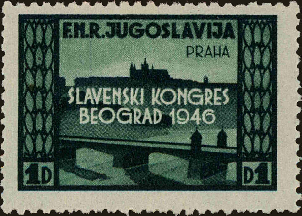 Front view of Kingdom of Yugoslavia 207 collectors stamp