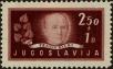 Stamp ID#295622 (1-283-2282)