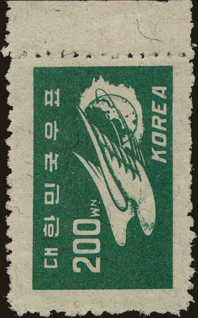 Front view of Korea 111 collectors stamp