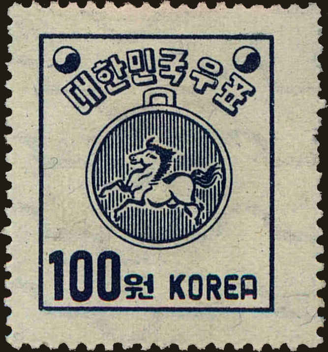 Front view of Korea 187B collectors stamp