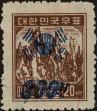 Stamp ID#295643 (1-283-2303)