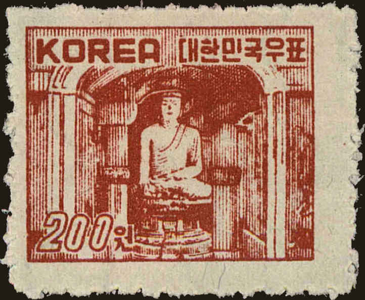 Front view of Korea 183 collectors stamp