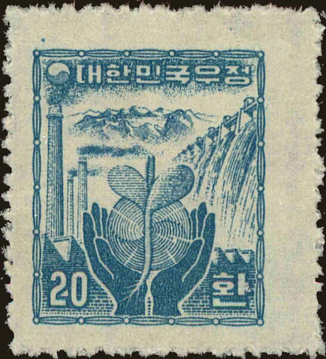 Front view of Korea 212B collectors stamp