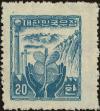 Stamp ID#295660 (1-283-2320)