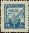 Stamp ID#295661 (1-283-2321)