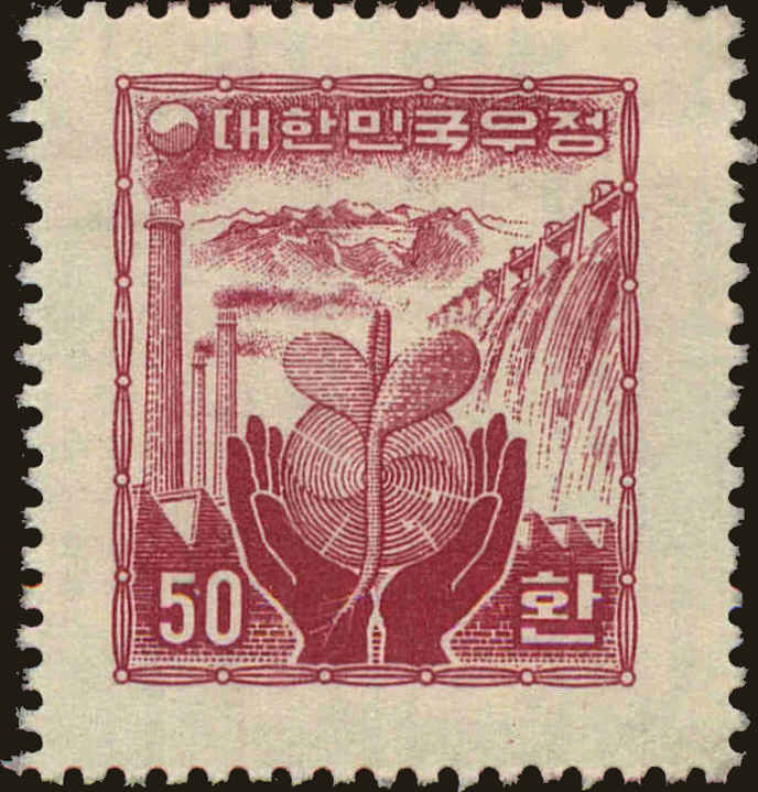 Front view of Korea 212C collectors stamp