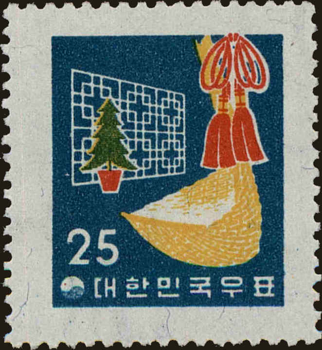 Front view of Korea 288 collectors stamp