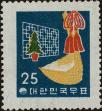 Stamp ID#295672 (1-283-2332)