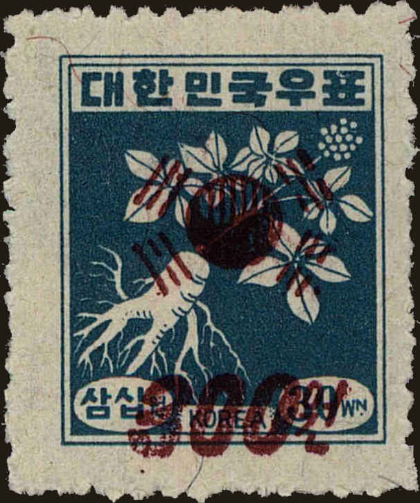 Front view of Korea 178 collectors stamp