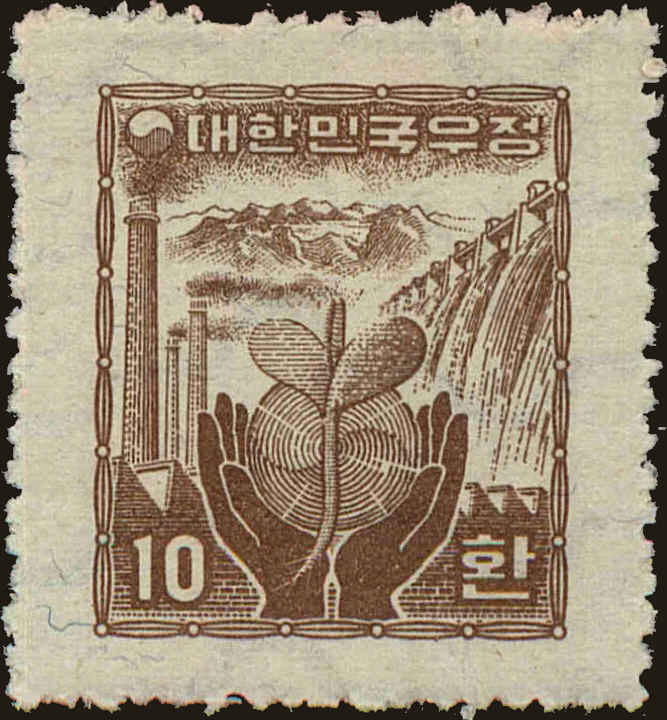Front view of Korea 209 collectors stamp