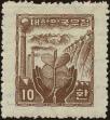 Stamp ID#295701 (1-283-2361)