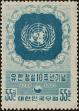 Stamp ID#295702 (1-283-2362)