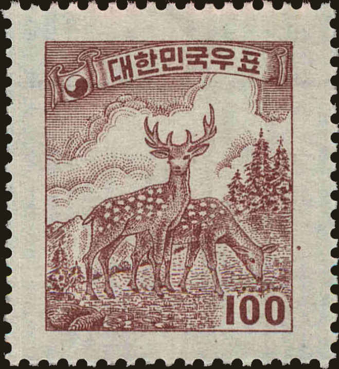 Front view of Korea 238 collectors stamp