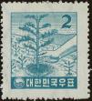 Stamp ID#295708 (1-283-2368)