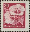 Stamp ID#295711 (1-283-2371)