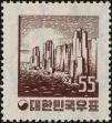 Stamp ID#295714 (1-283-2374)