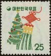 Stamp ID#295716 (1-283-2376)