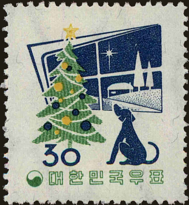 Front view of Korea 267 collectors stamp