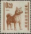 Stamp ID#295719 (1-283-2379)