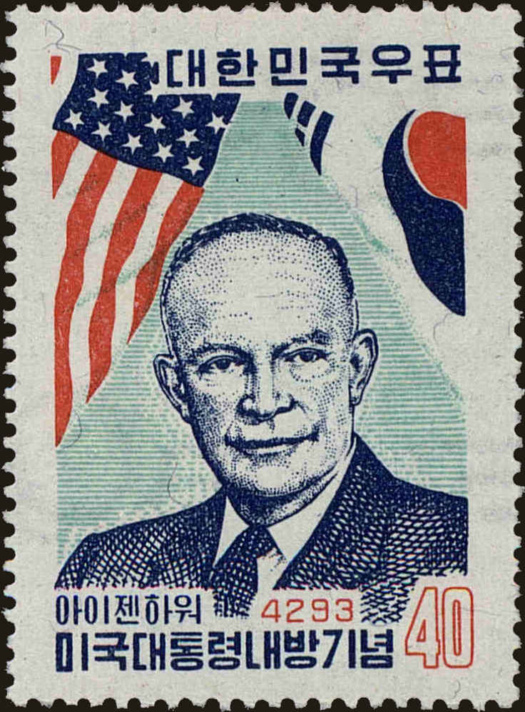Front view of Korea 305 collectors stamp