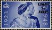 Stamp ID#295734 (1-283-2394)