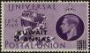 Stamp ID#295736 (1-283-2396)