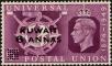 Stamp ID#295737 (1-283-2397)