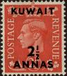 Stamp ID#295744 (1-283-2404)
