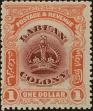 Stamp ID#295745 (1-283-2405)