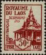 Stamp ID#295780 (1-283-2440)