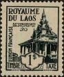 Stamp ID#295790 (1-283-2450)