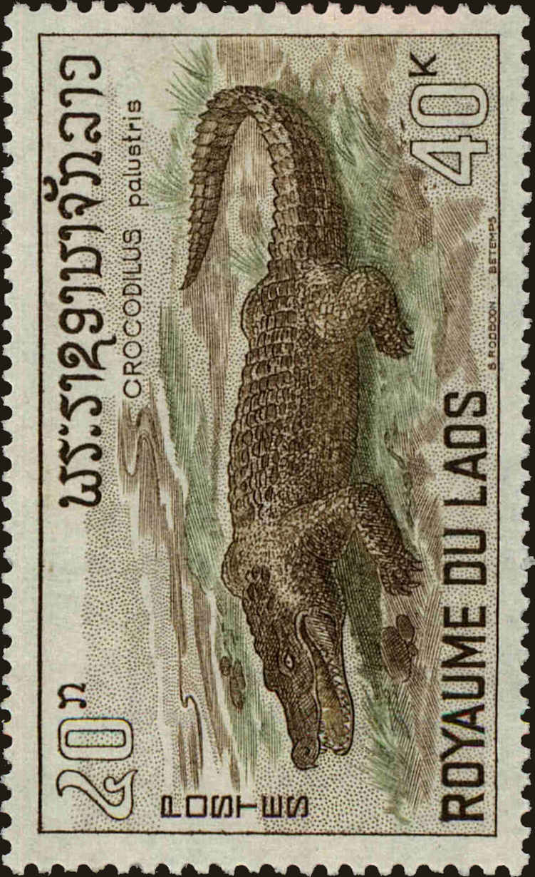 Front view of Laos 157 collectors stamp