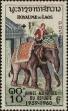 Stamp ID#295798 (1-283-2458)