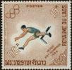 Stamp ID#295801 (1-283-2461)