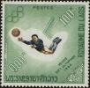 Stamp ID#295803 (1-283-2463)