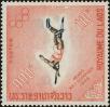 Stamp ID#295804 (1-283-2464)