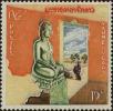 Stamp ID#295806 (1-283-2466)